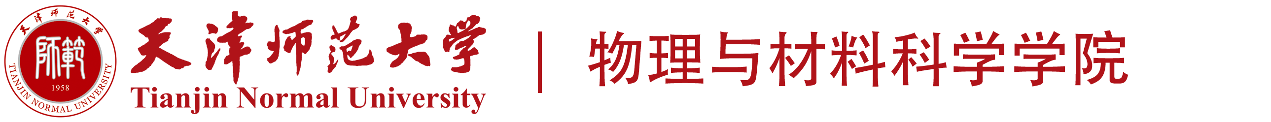 美加墨世界杯官方网站